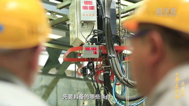 小标题：Ansible的核心优势