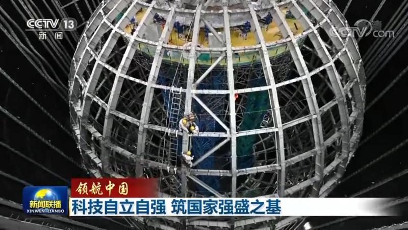 物联网四层架构图揭秘：构建智能网络的基石