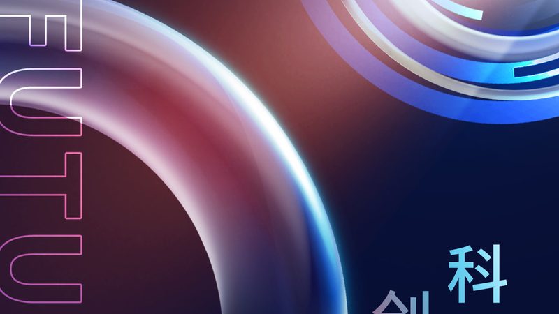 数字孪生：概念与价值