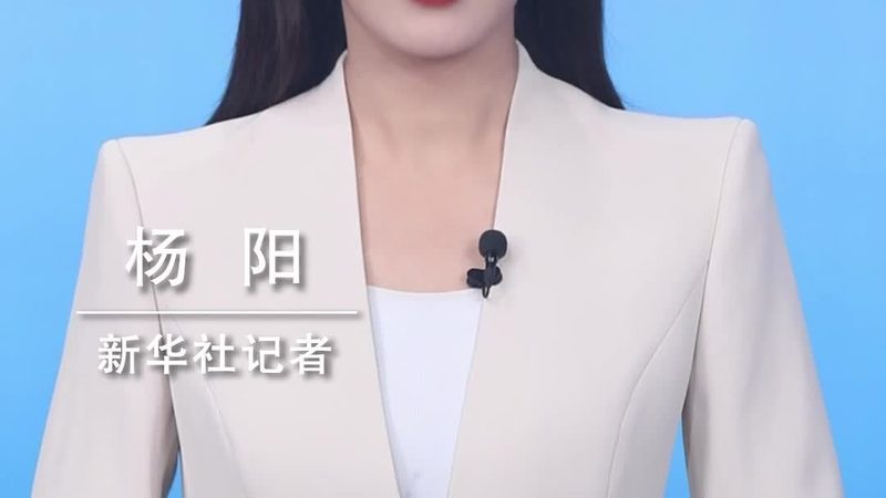 镇平县科技有限公司